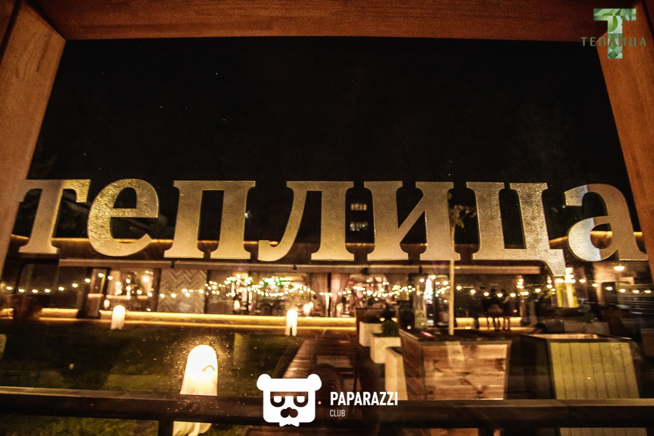 Теплица Алматы 29.10.2016 Теплица