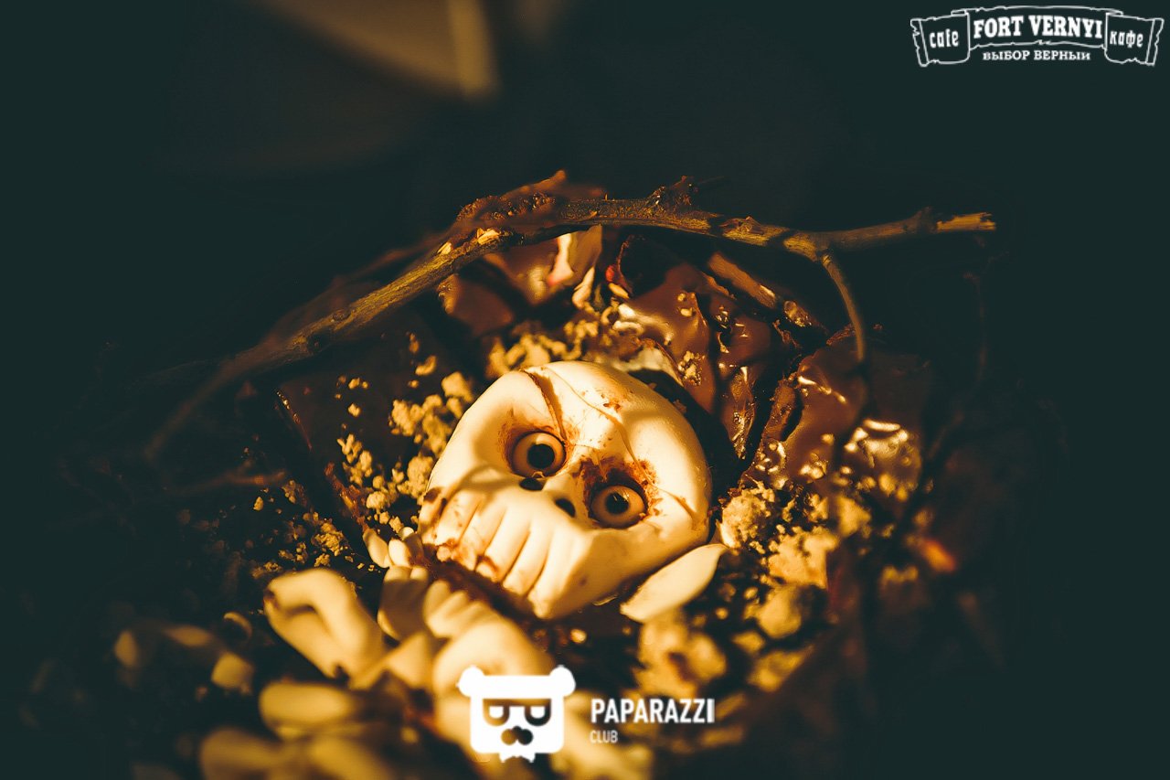 Форт Верный Алматы 30.10.2016 Форт Верный