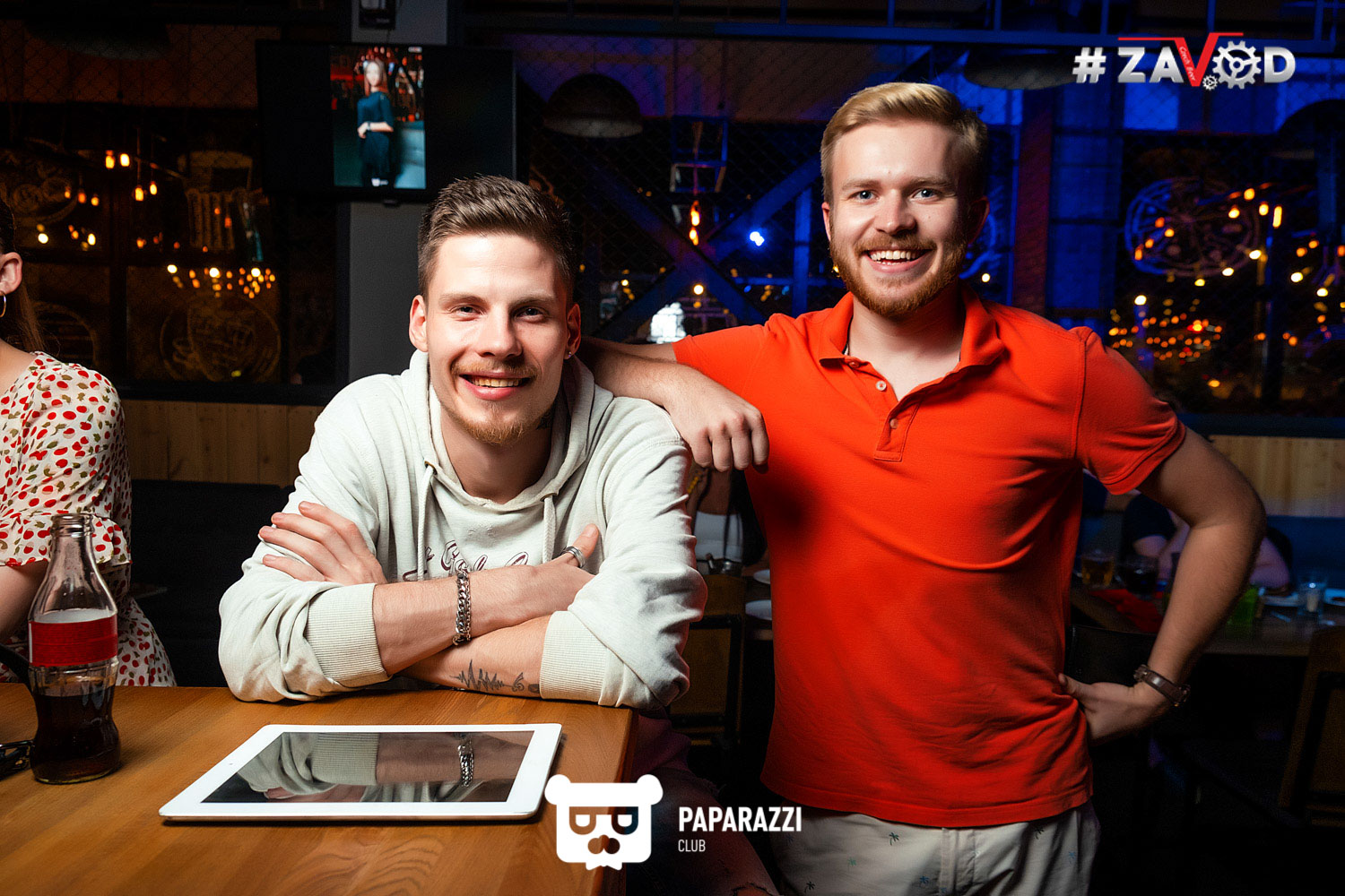 #Zavod Алматы 12.07.2019 #Zavod