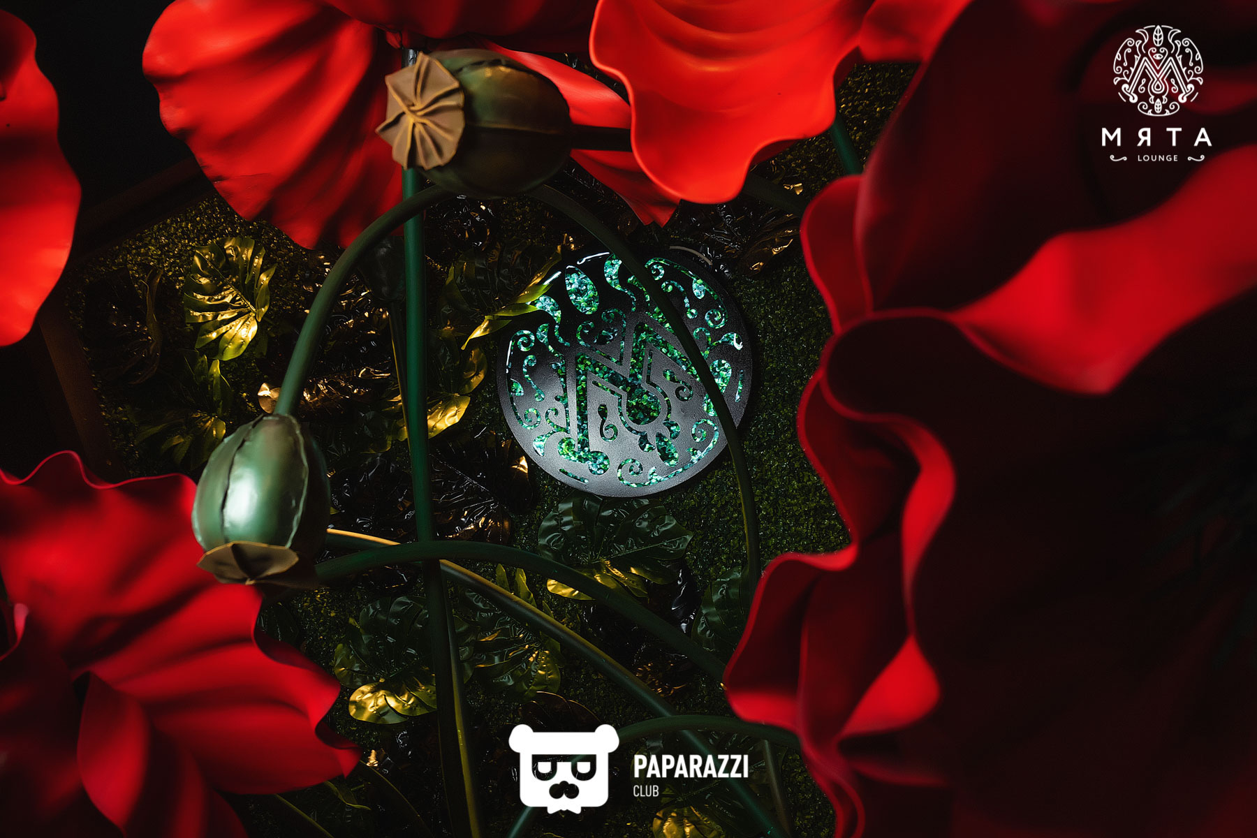 МЯТА Lounge на Назарбаева Алматы 01.08.2019 МЯТА Lounge на Назарбаева