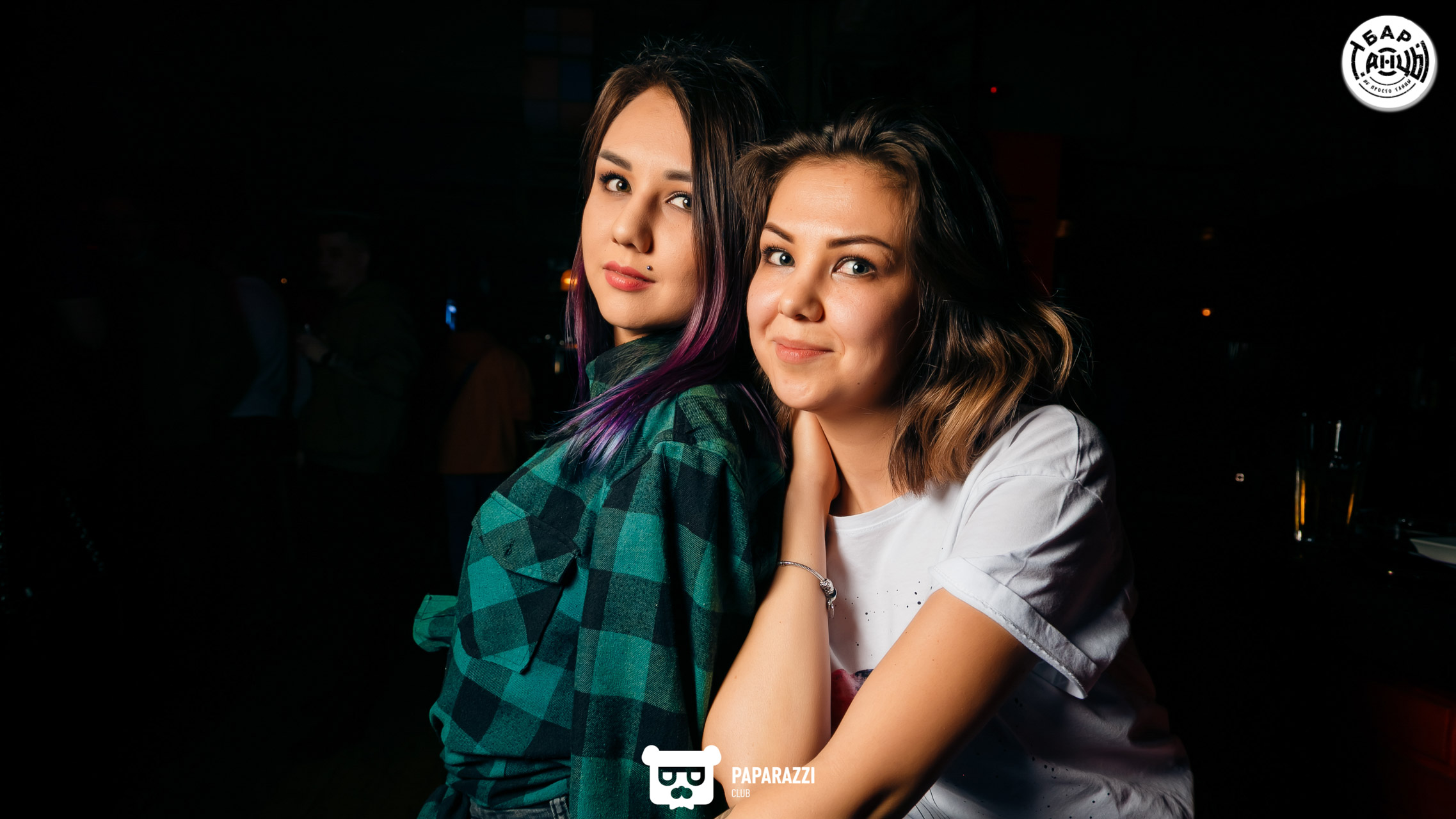 Бар "Танцы" Алматы 12.03.2021 Бар "Танцы"