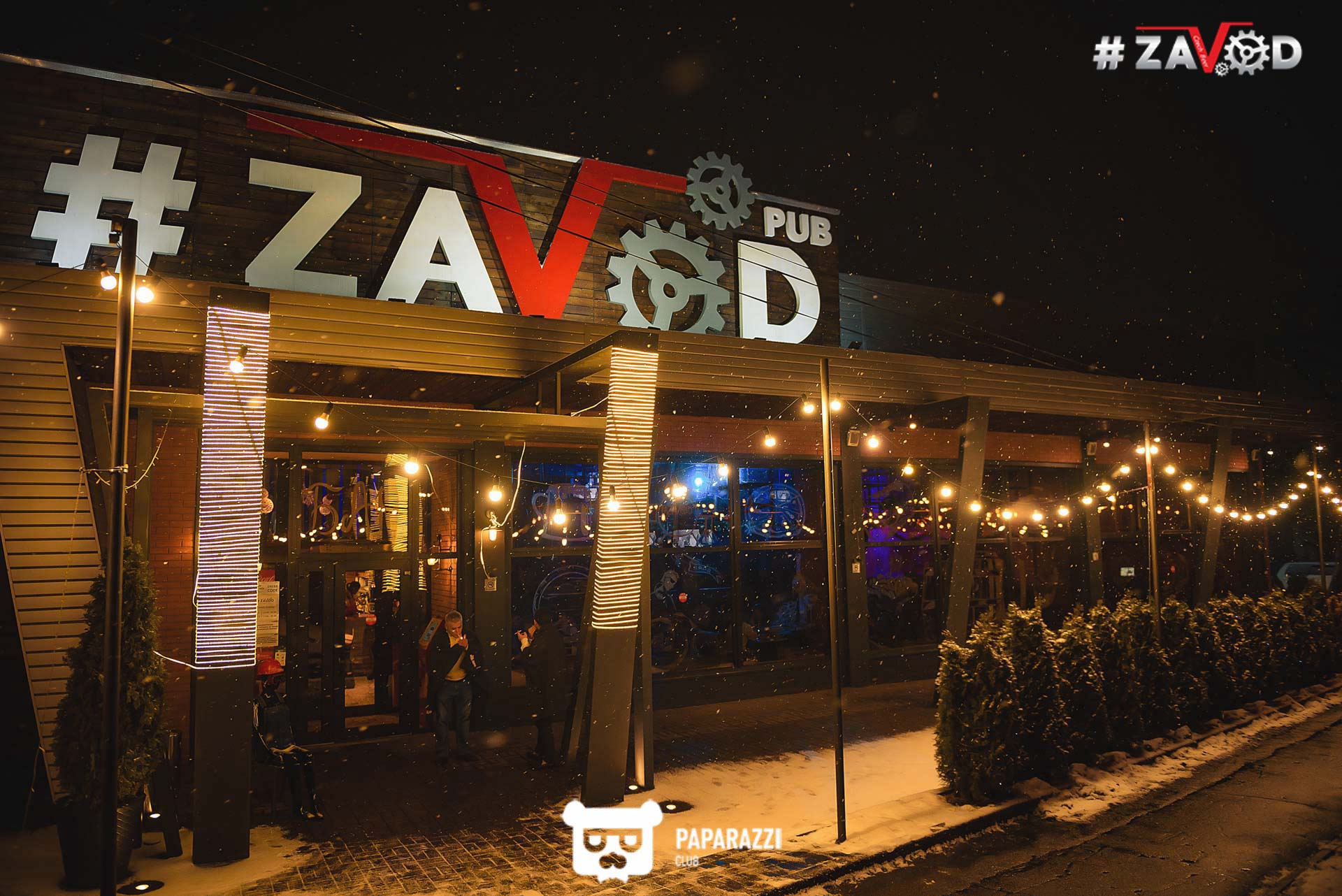 #Zavod Алматы 21.12.2019 #Zavod