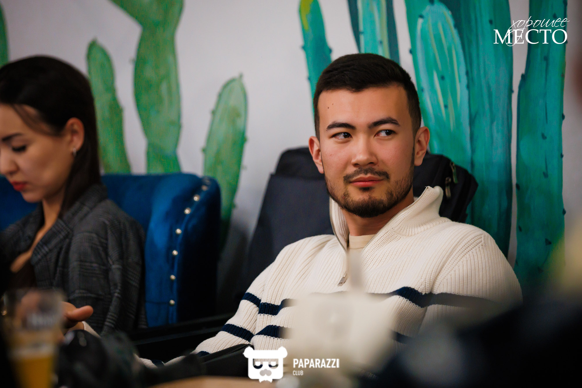 "Хорошее Место" Алматы 21.04.2023 "Хорошее Место"