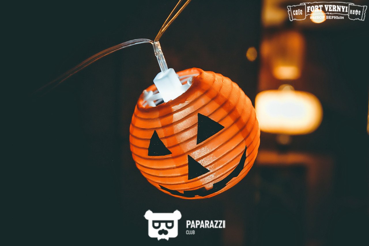 Форт Верный Алматы 30.10.2016 Форт Верный