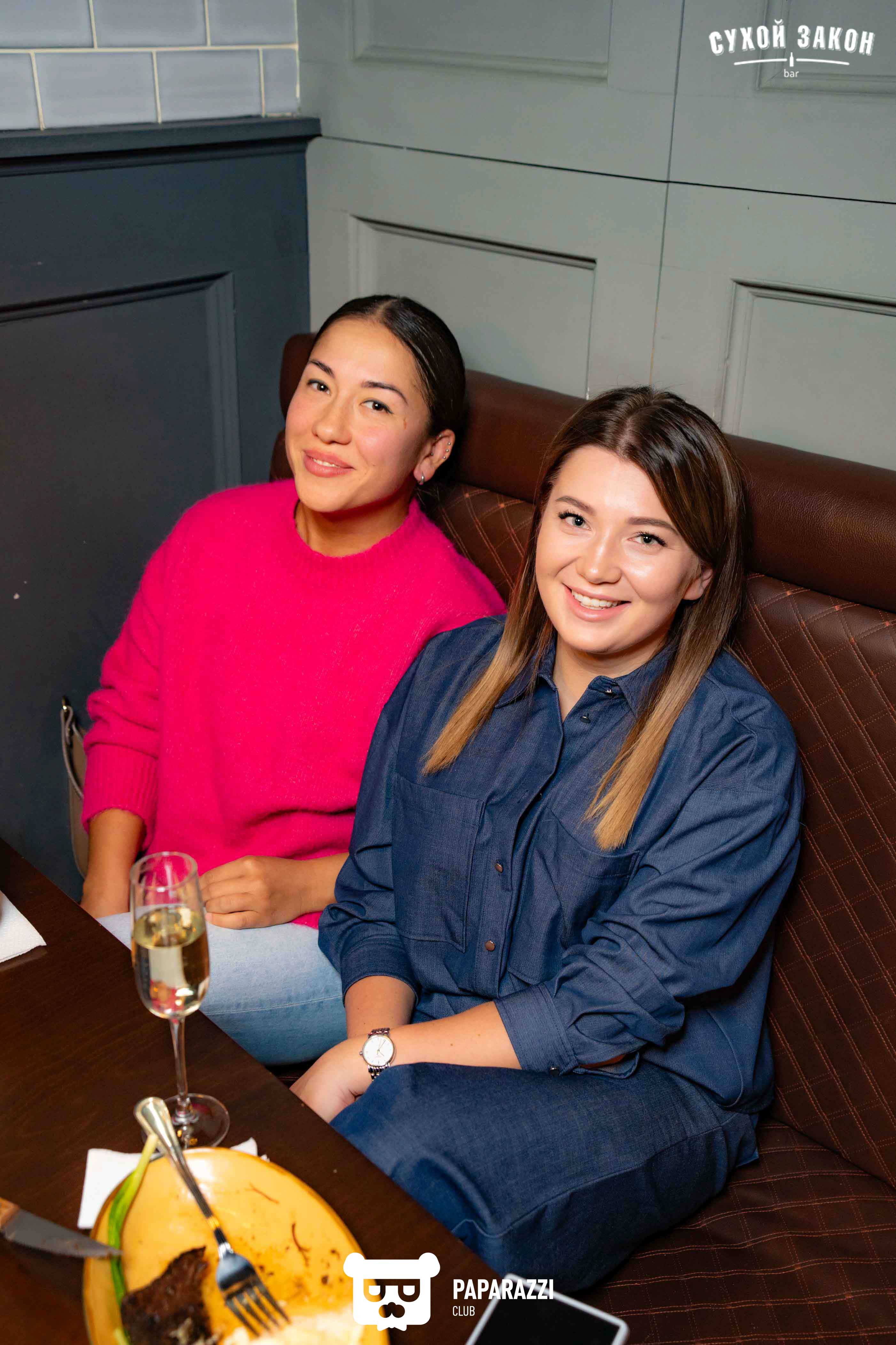 Бар "Сухой Закон" Алматы 13.09.2024 Бар "Сухой Закон"