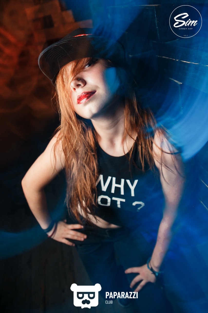 Sim Симыч Алматы 22.07.2017 Sim Симыч