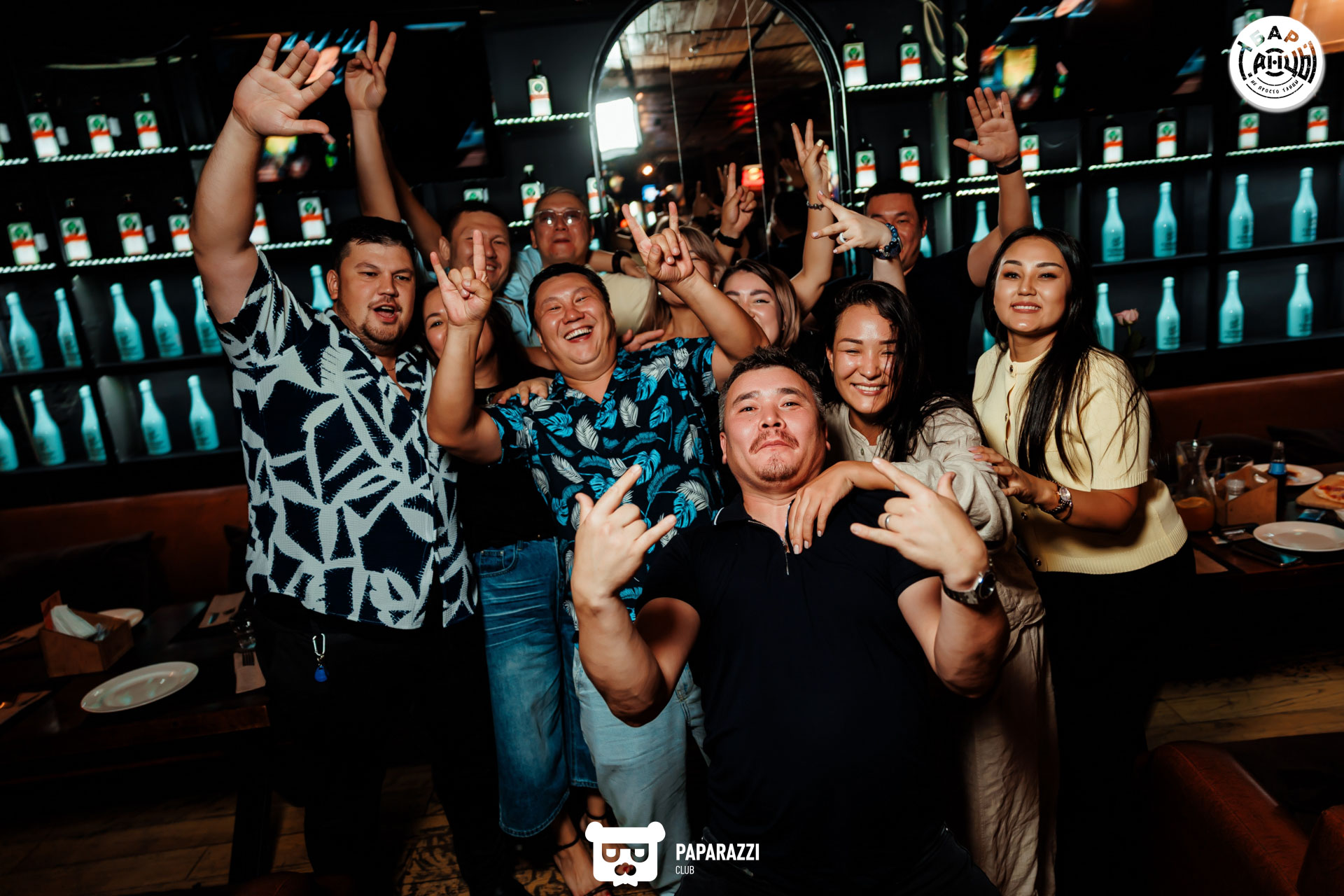 Бар "Танцы" Алматы 06.09.2025 Бар "Танцы"