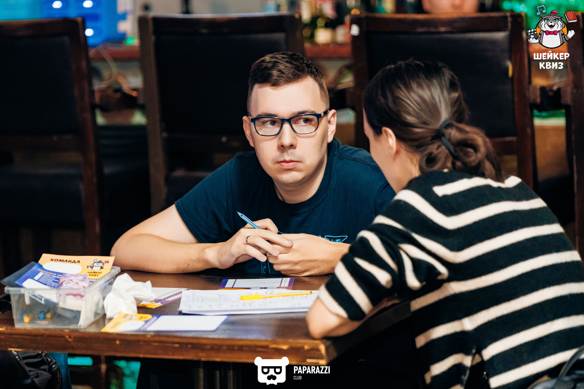 Квиз "Шейкер" Алматы 16.10.2024 Квиз "Шейкер"