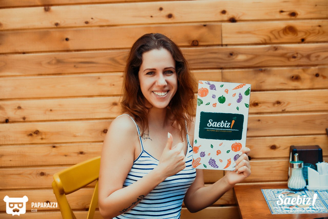 Saebiz Алматы 04.08.2018 Saebiz