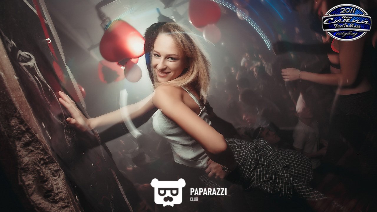 Бар "Синий FunToMass" Алматы 25.11.2016 Бар "Синий FunToMass"