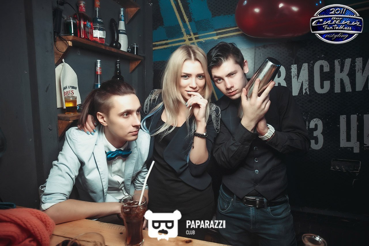 Бар "Синий FunToMass" Алматы 25.11.2016 Бар "Синий FunToMass"