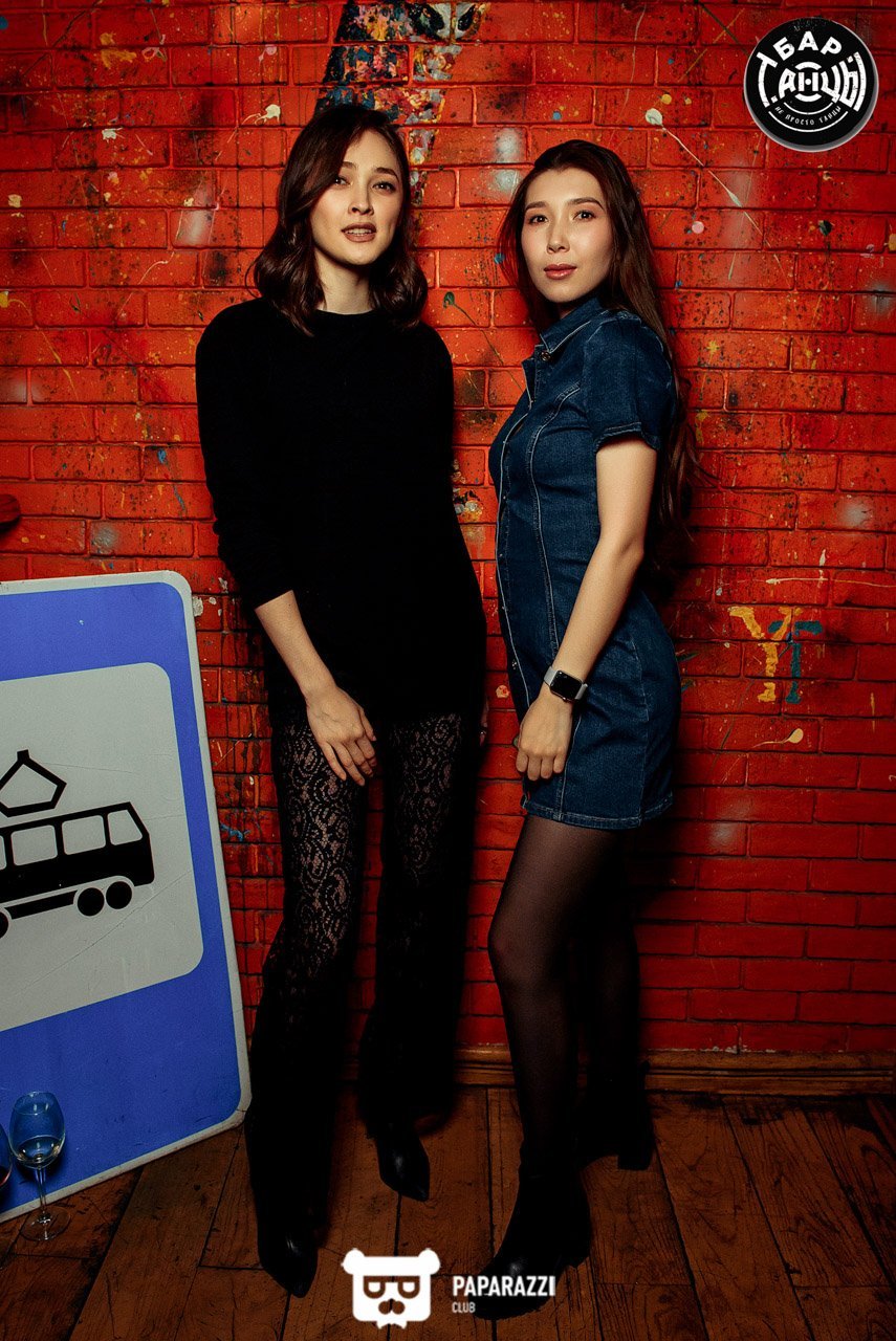 Бар "Танцы" Алматы 08.03.2019 Бар "Танцы"