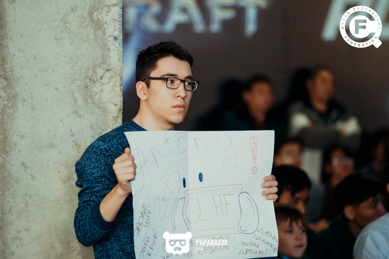 Открытый турнир Центральной Азии по StarCraft II в г.Алматы Алматы 12/17/2018 Открытый турнир Центральной Азии по StarCraft II в г.Алматы