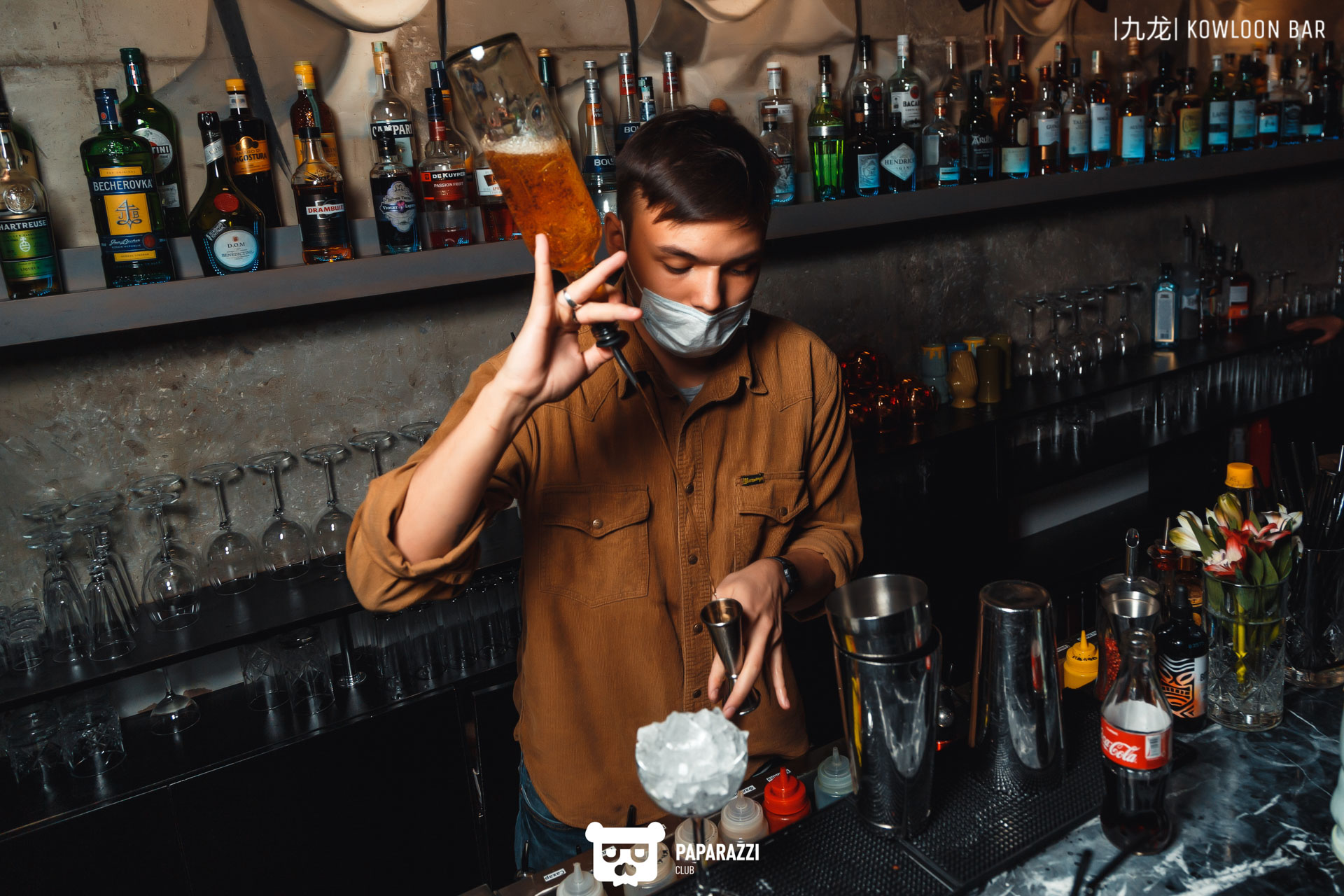 "Kowloon" Алматы 22.01.2021 "Kowloon"