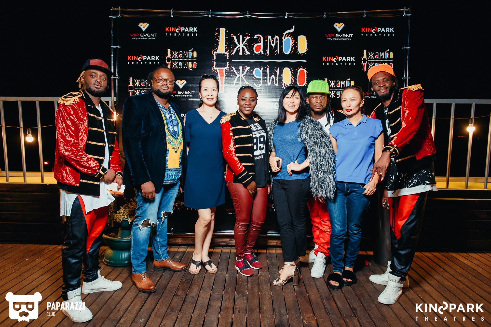 Презентация группы Джамбо-Джамбо в кинотеатре Kinopark 8 Moskva Metropolitan Алматы 08/29/2018 Презентация группы Джамбо-Джамбо в кинотеатре Kinopark 8 Moskva Metropolitan