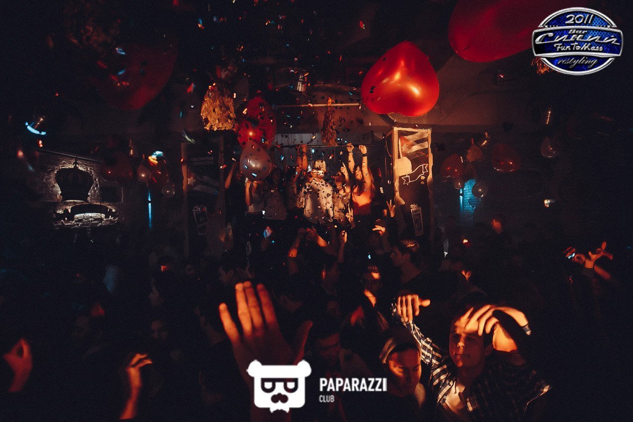 Бар "Синий FunToMass" Алматы 25.11.2016 Бар "Синий FunToMass"