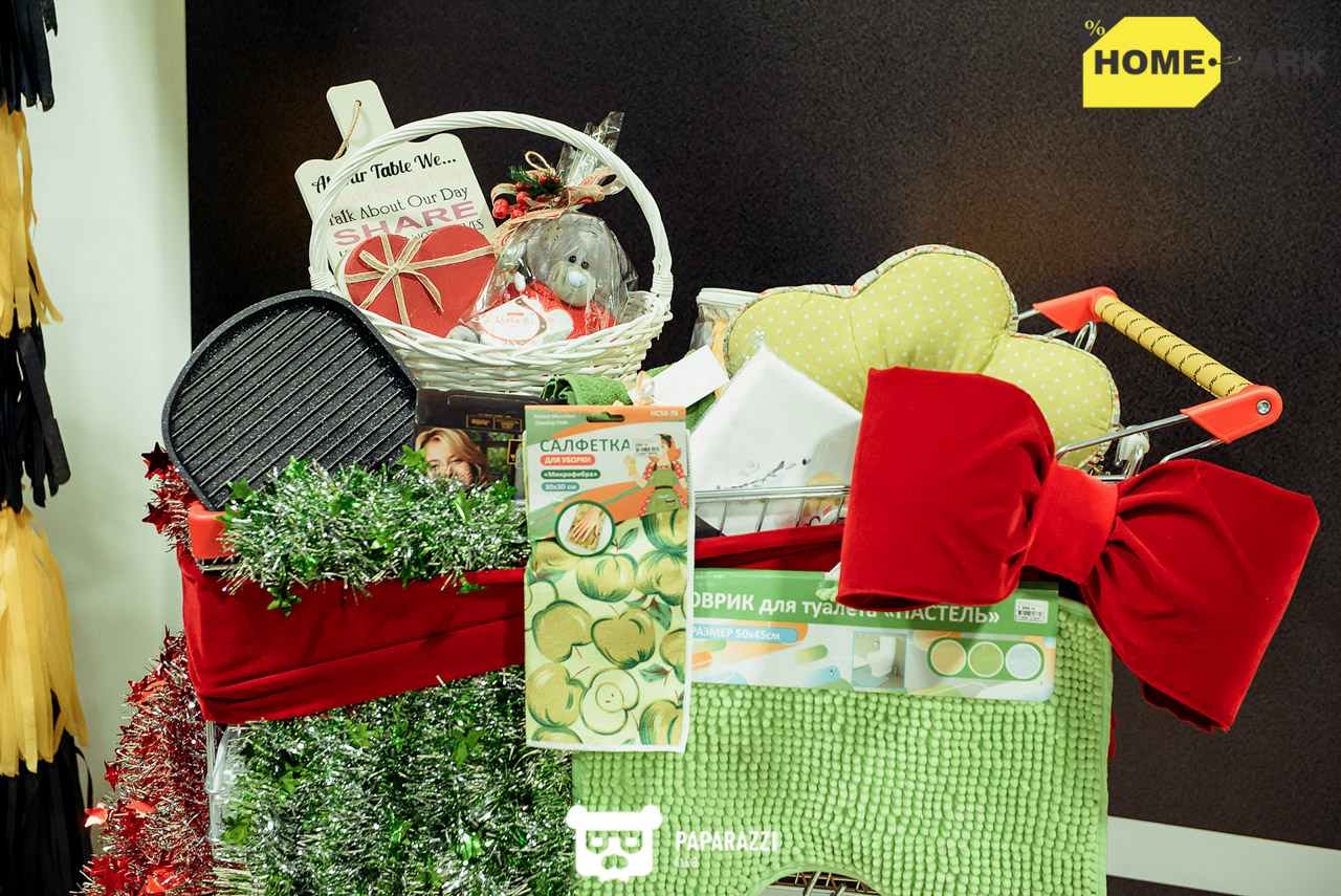 Открытие гипермаркета товаров для дома Home Park Алматы 01.12.2018 Открытие гипермаркета товаров для дома Home Park