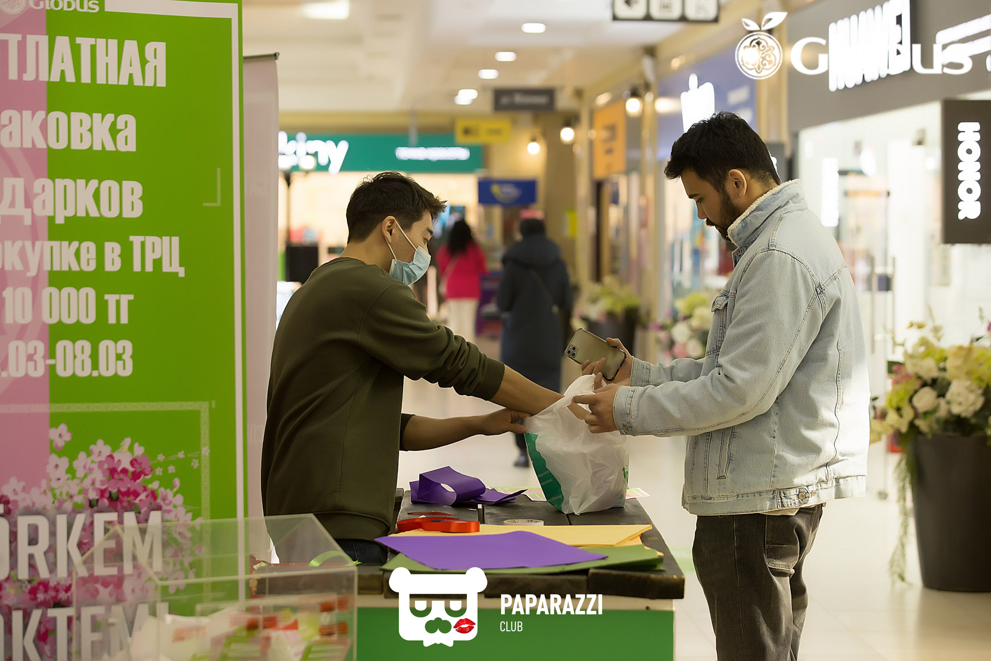 8 марта в ТРЦ "GLOBUS" Алматы 08.03.2022 8 марта в ТРЦ "GLOBUS"