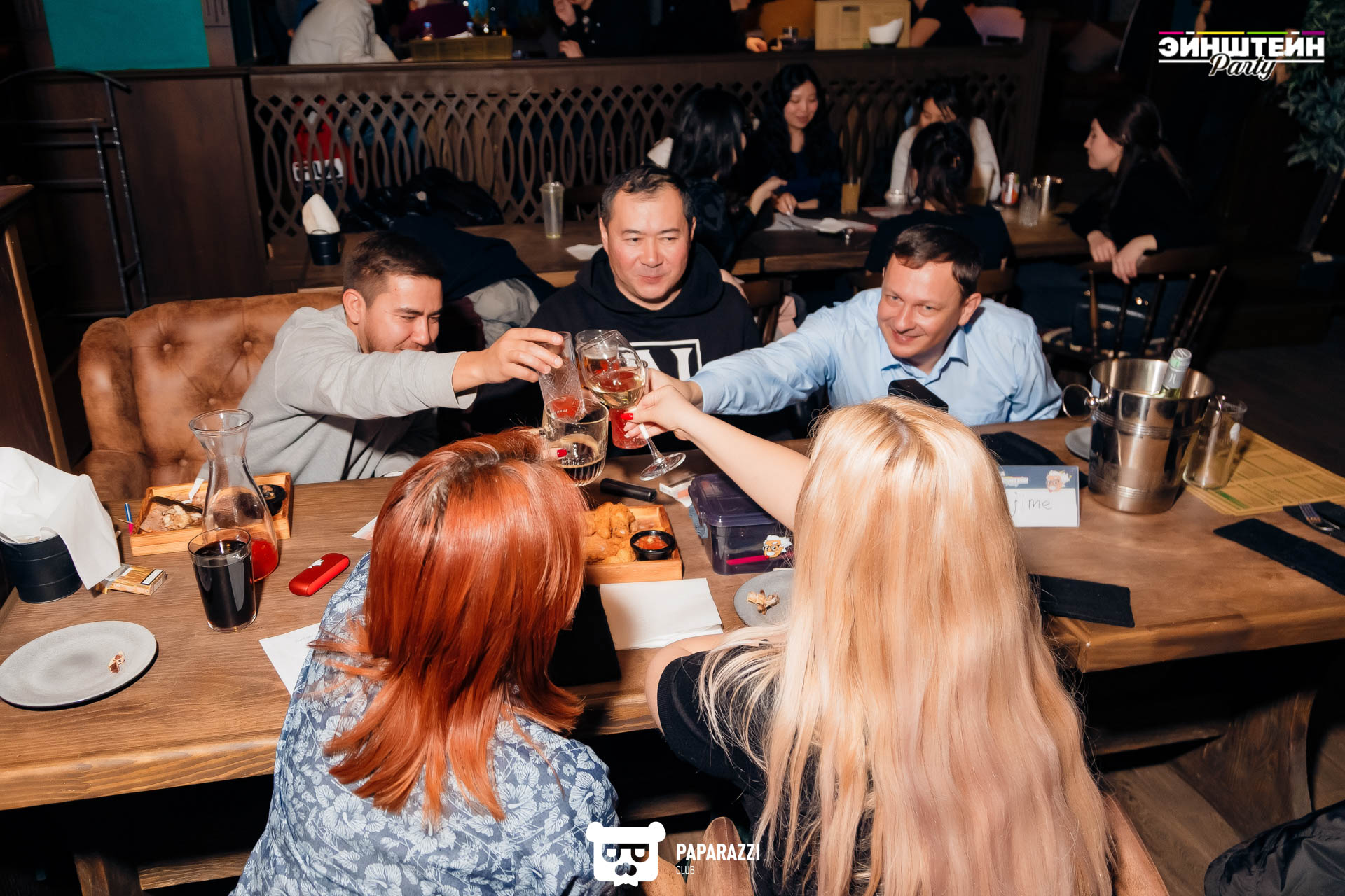 Квиз "ЭЙНШТЕЙН PARTY" Алматы 22.02.2023 Квиз "ЭЙНШТЕЙН PARTY"