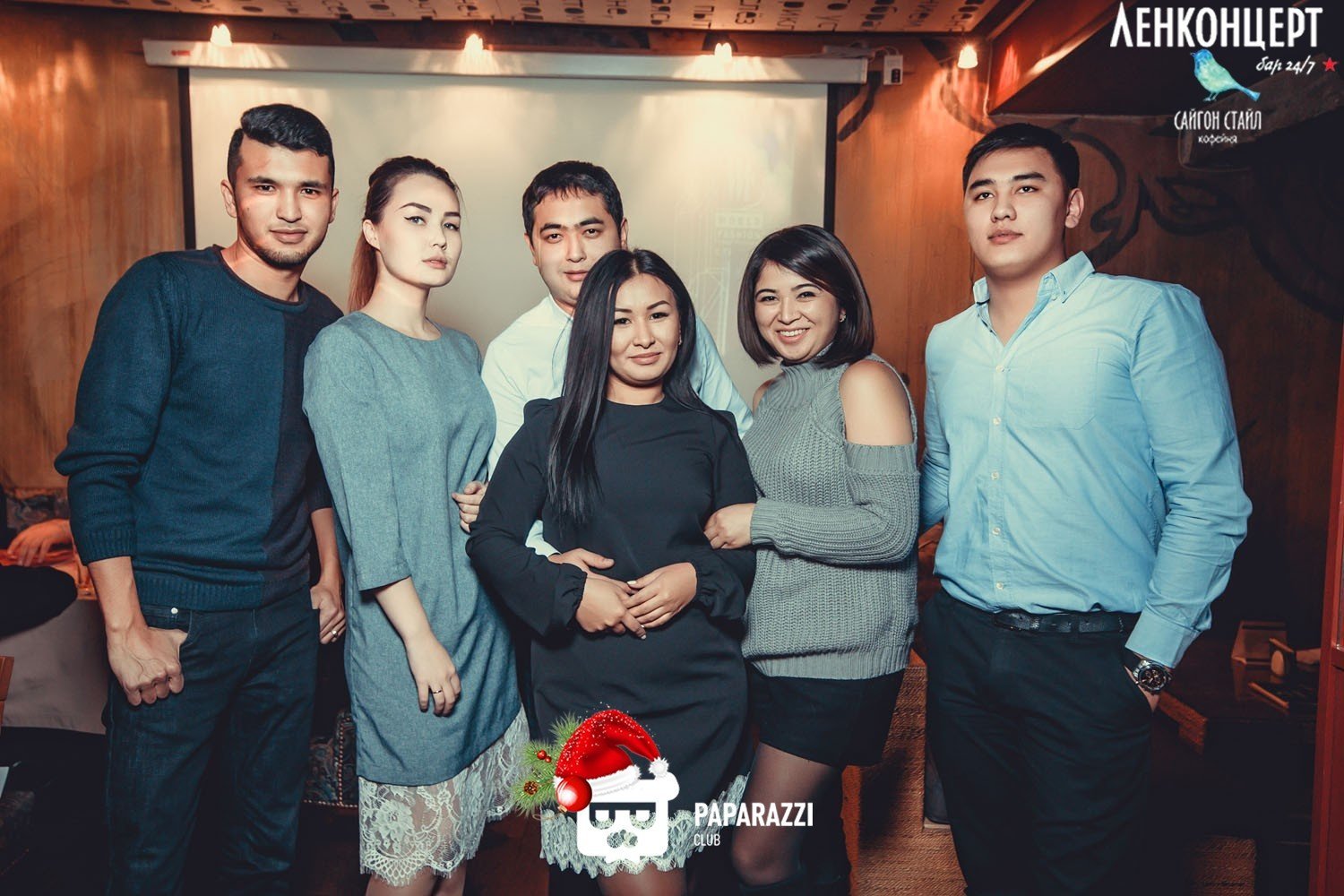 ЛенКонцерт Saigon Style Алматы 07.01.2017 ЛенКонцерт Saigon Style