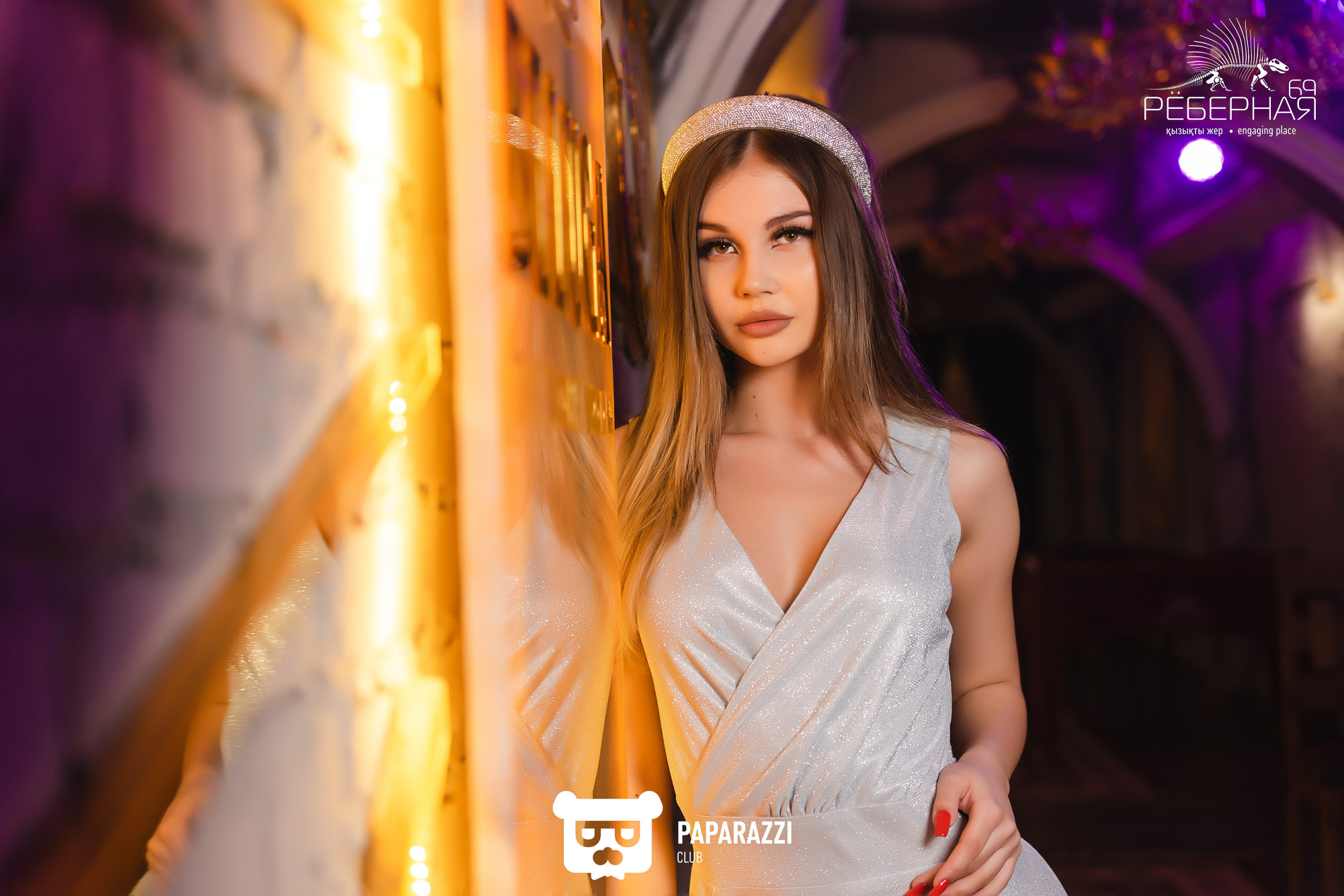 Ресторан "Рёберная 69" Алматы 25.03.2023 Ресторан "Рёберная 69"