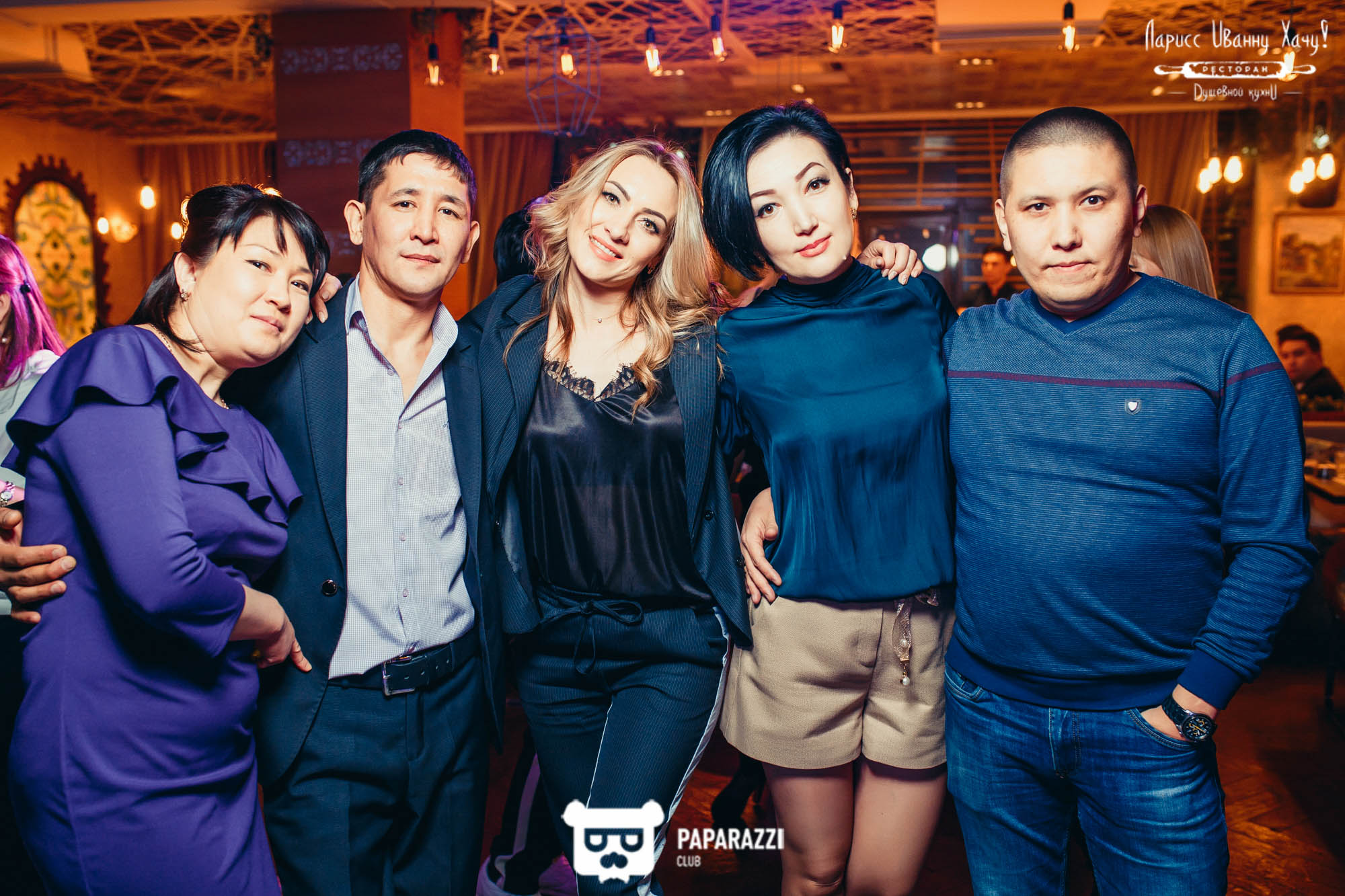 Ларисс Иванну Хачу Алматы 23.02.2018 Ларисс Иванну Хачу