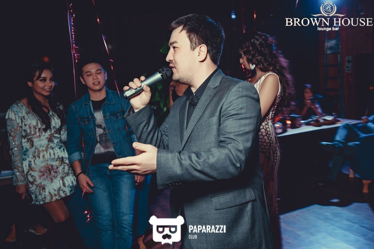 Brown House Алматы 14.02.2017 Brown House