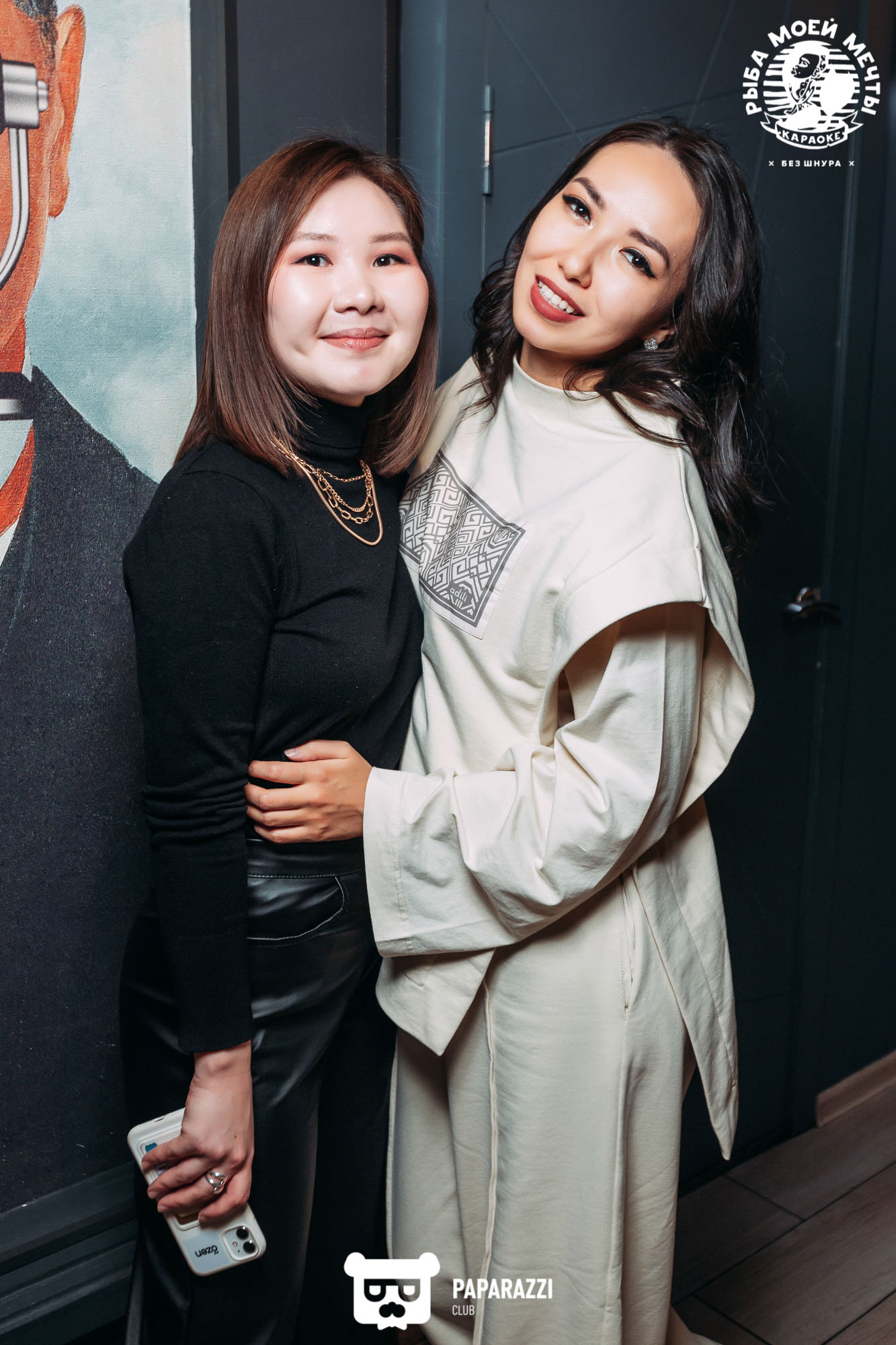 Рыба моей мечты на Навои Алматы 12.11.2021 Рыба моей мечты на Навои