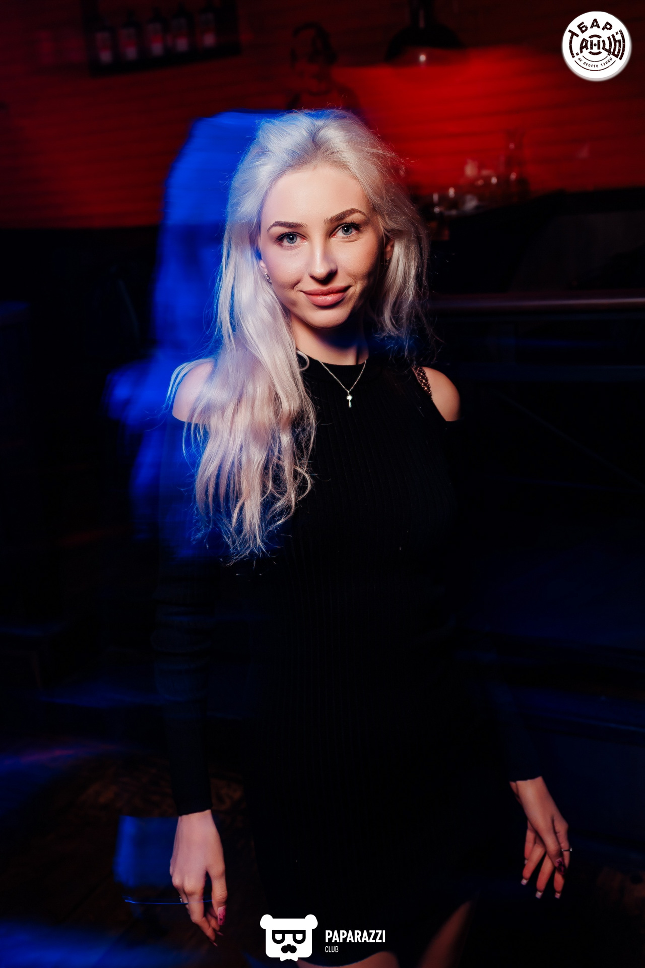 Бар "Танцы" Алматы 04.10.2025 Бар "Танцы"