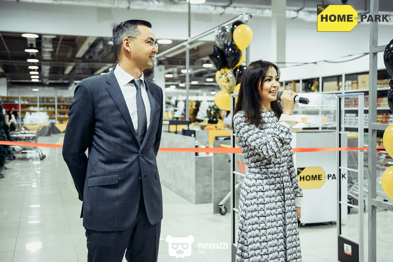 Открытие гипермаркета товаров для дома Home Park Алматы 01.12.2018 Открытие гипермаркета товаров для дома Home Park