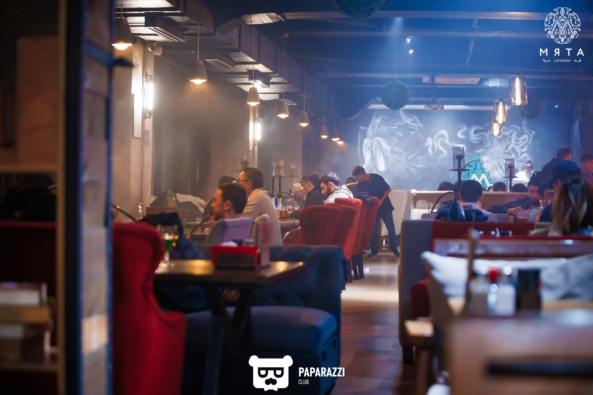 МЯТА Lounge на Мендикулова Алматы 08.11.2024 МЯТА Lounge на Мендикулова