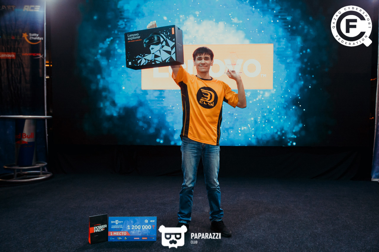 Открытый турнир Центральной Азии по StarCraft II в г.Алматы Алматы 12/17/2018 Открытый турнир Центральной Азии по StarCraft II в г.Алматы