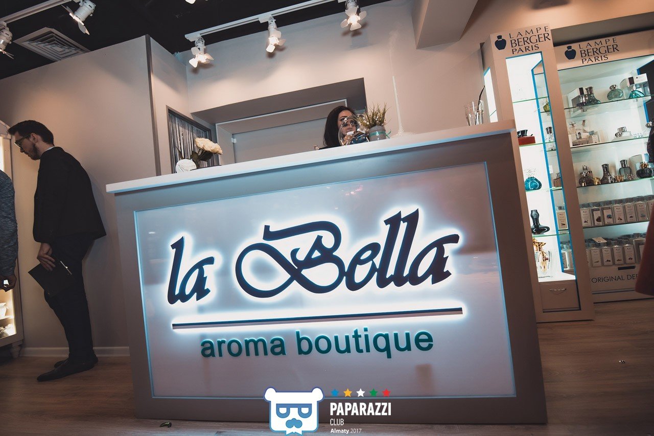 Aroma butik ru интернет