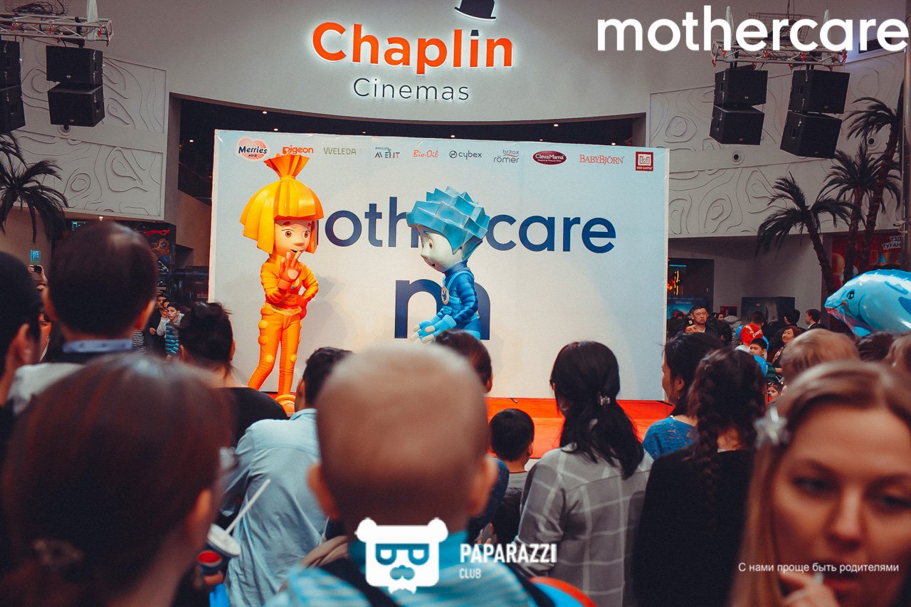 Открытие магазина Mothercare в Алматы ТРЦ Мега парк Алматы 17.02.2018 Открытие магазина Mothercare в Алматы ТРЦ Мега парк