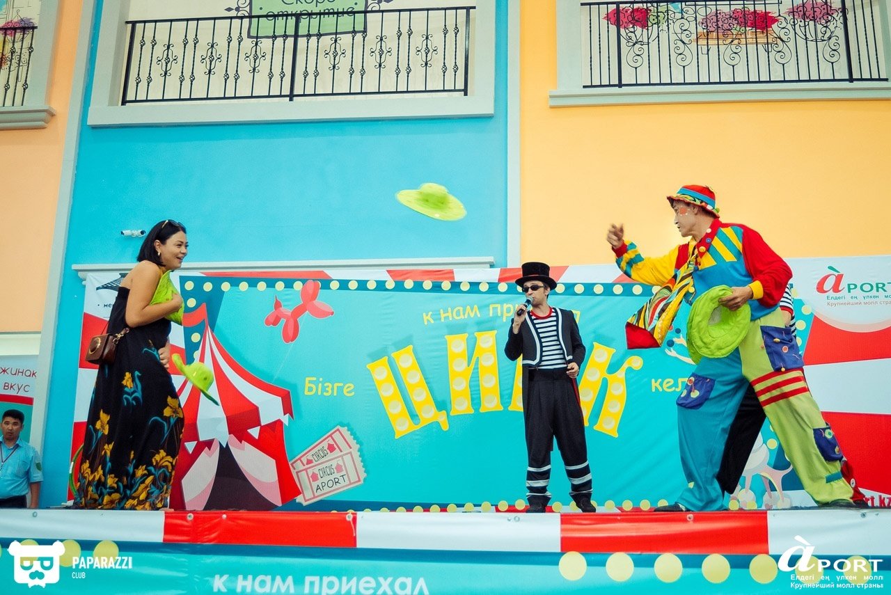 Молл Апорт Алматы 07.07.2018 Молл Апорт