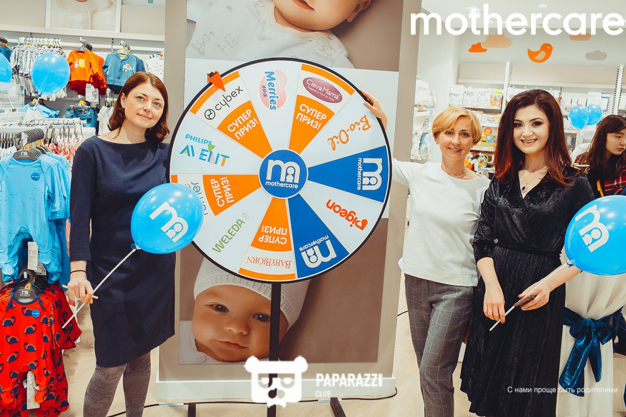 Открытие магазина Mothercare в Алматы ТРЦ Мега парк Алматы 17.02.2018 Открытие магазина Mothercare в Алматы ТРЦ Мега парк