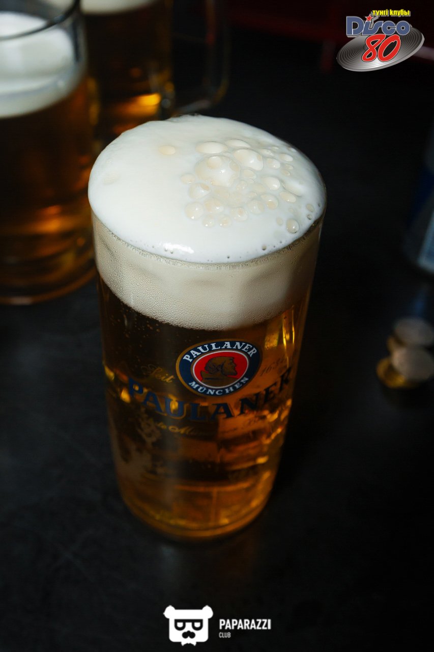 Disco 80 Алматы 27.07.2019 Disco 80