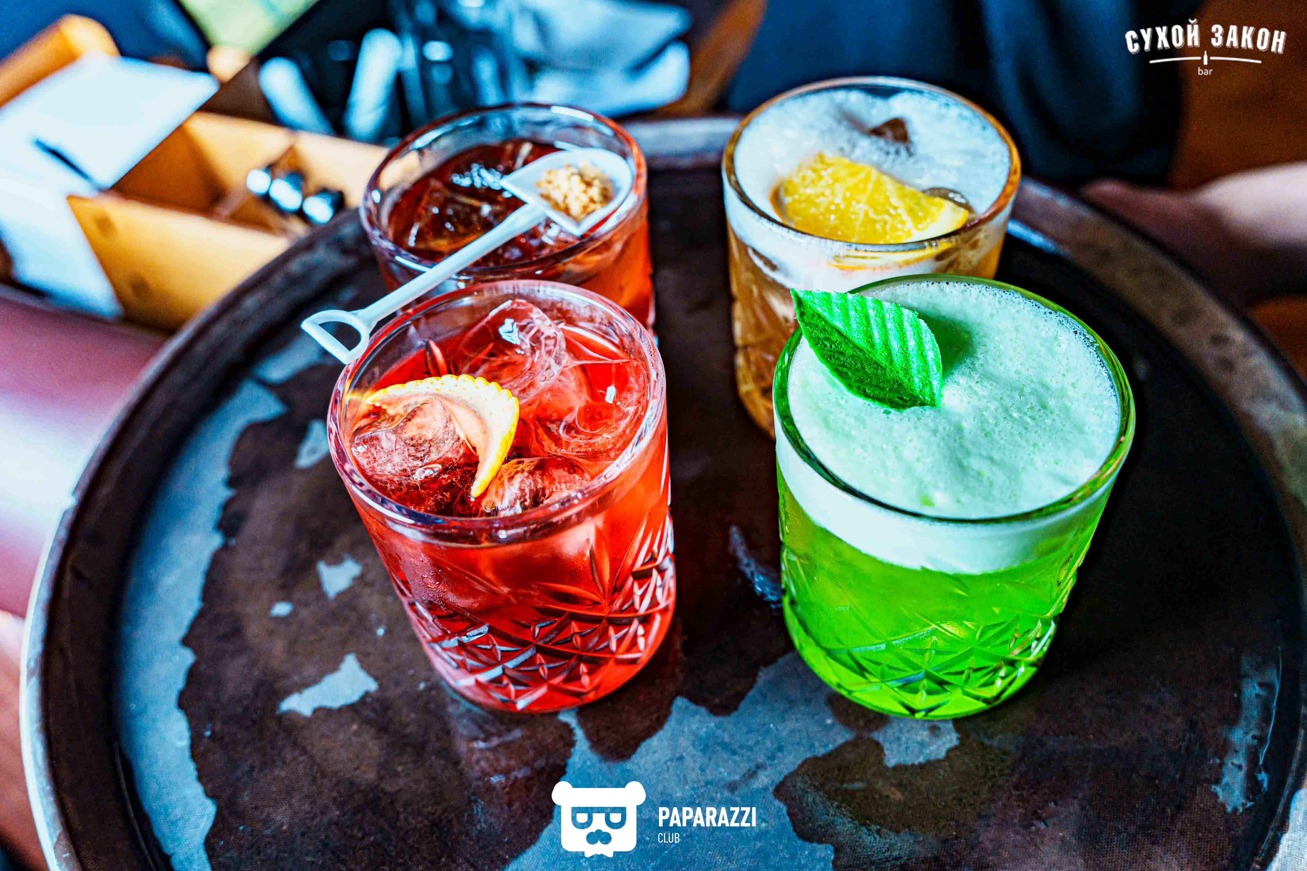 Бар "Сухой Закон" Алматы 13.09.2024 Бар "Сухой Закон"