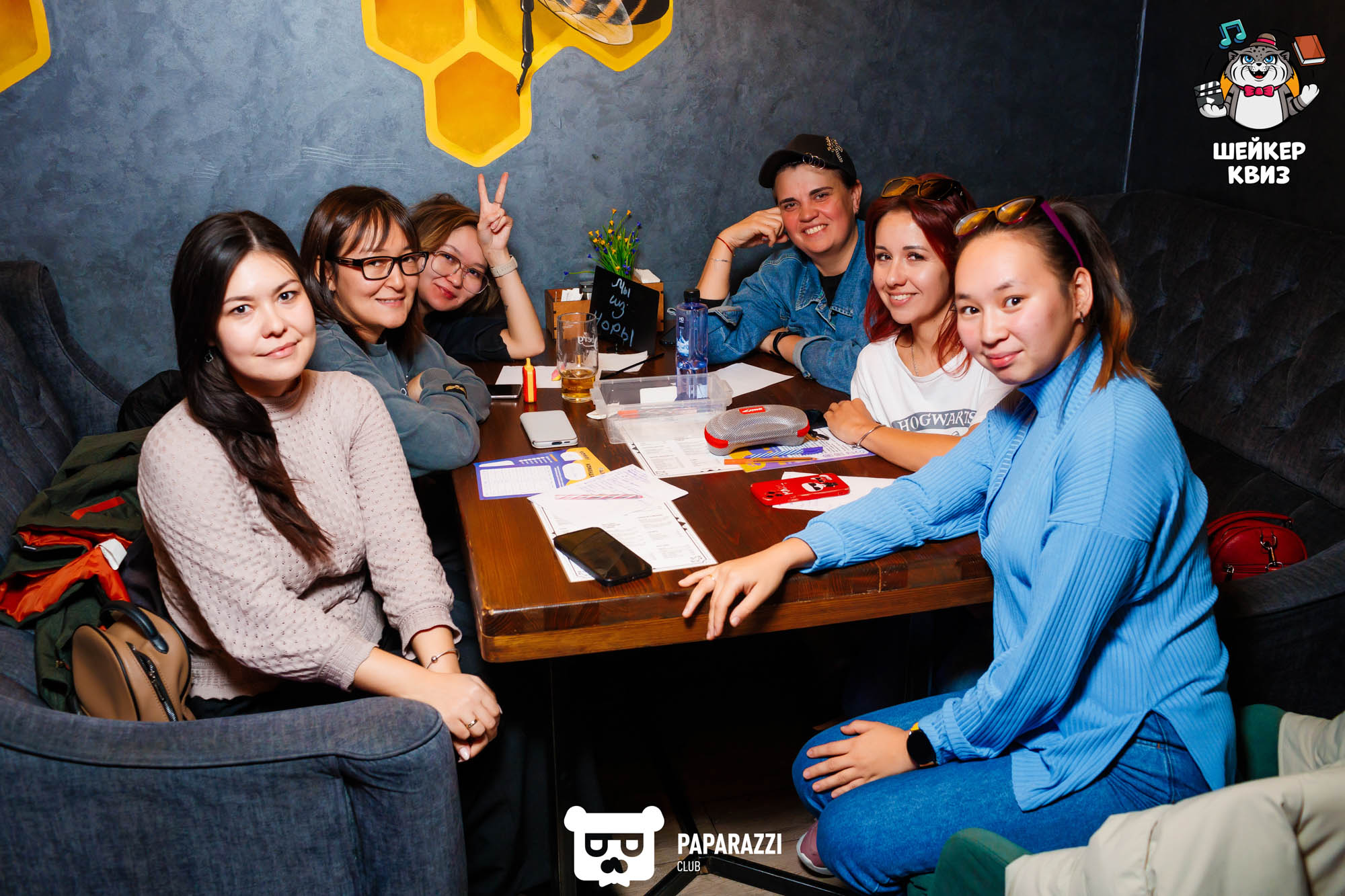 Квиз "Шейкер" Алматы 17.10.2023 Квиз "Шейкер"