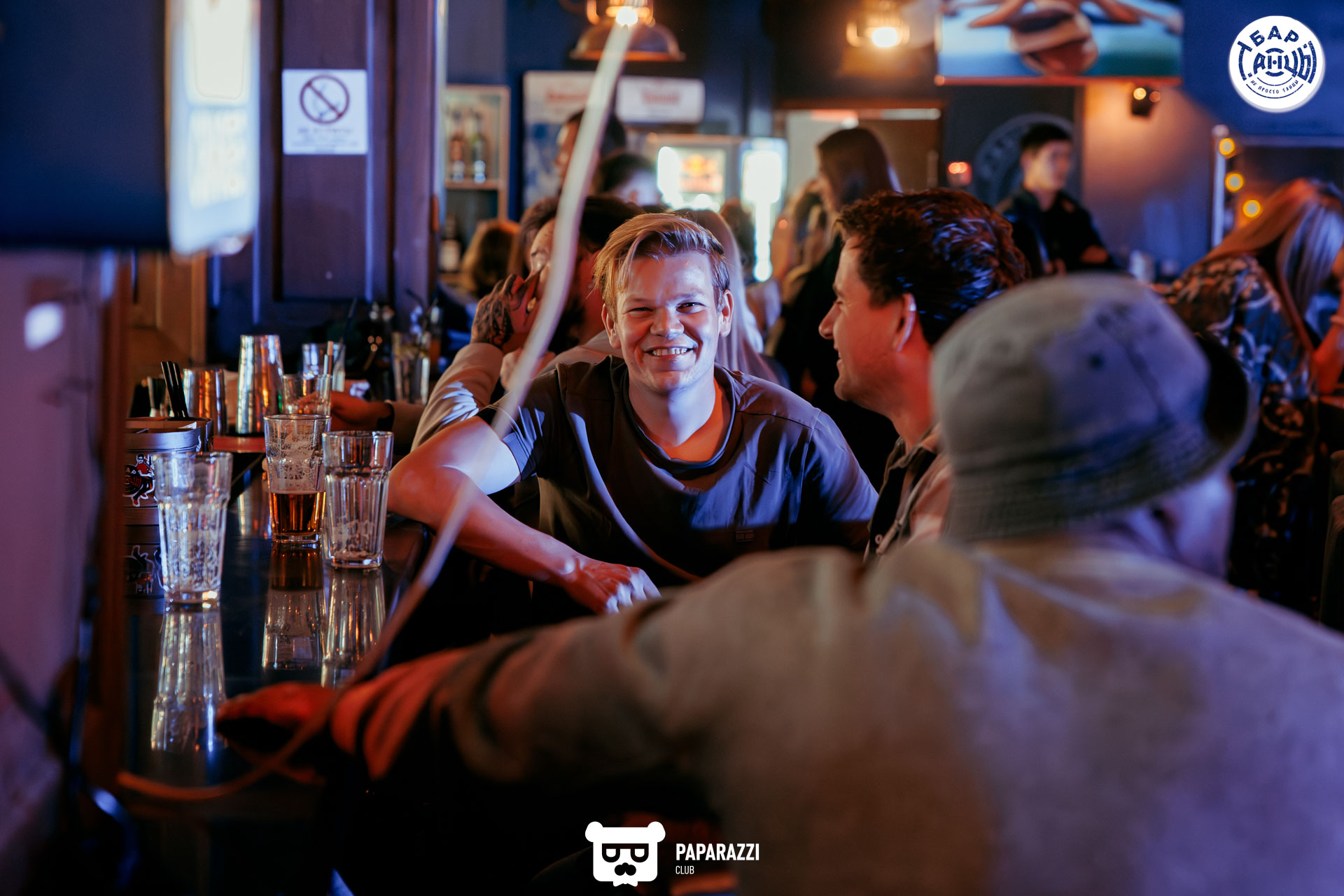 Бар "Танцы" Алматы 04.10.2025 Бар "Танцы"