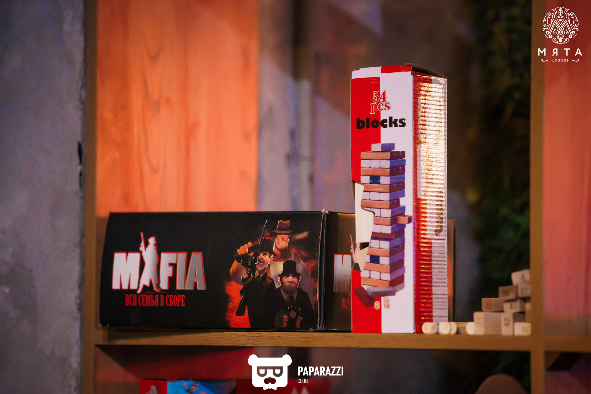 МЯТА Lounge на Мендикулова Алматы 08.11.2024 МЯТА Lounge на Мендикулова