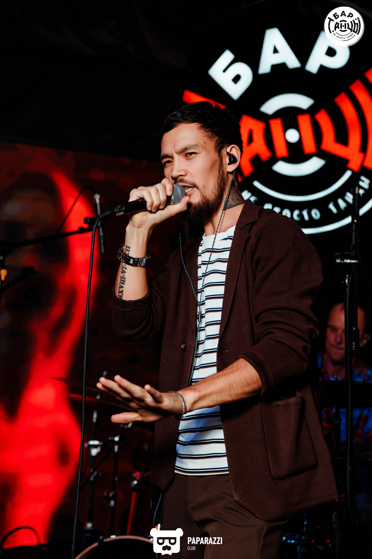 Бар "Танцы" Алматы 06.09.2025 Бар "Танцы"