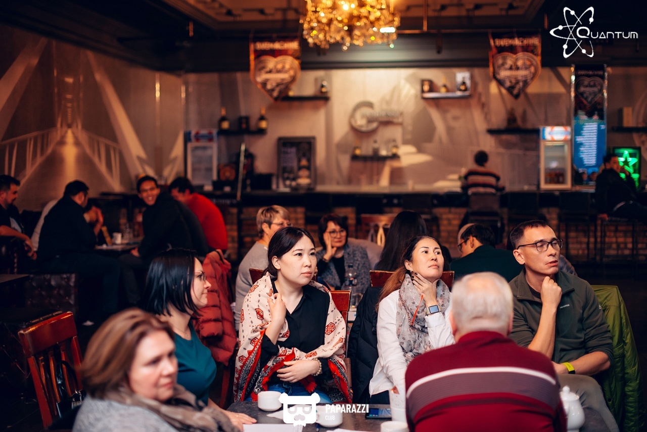 Quantum Premium интеллектуальная игра Алматы 09.11.2018 Quantum Premium интеллектуальная игра