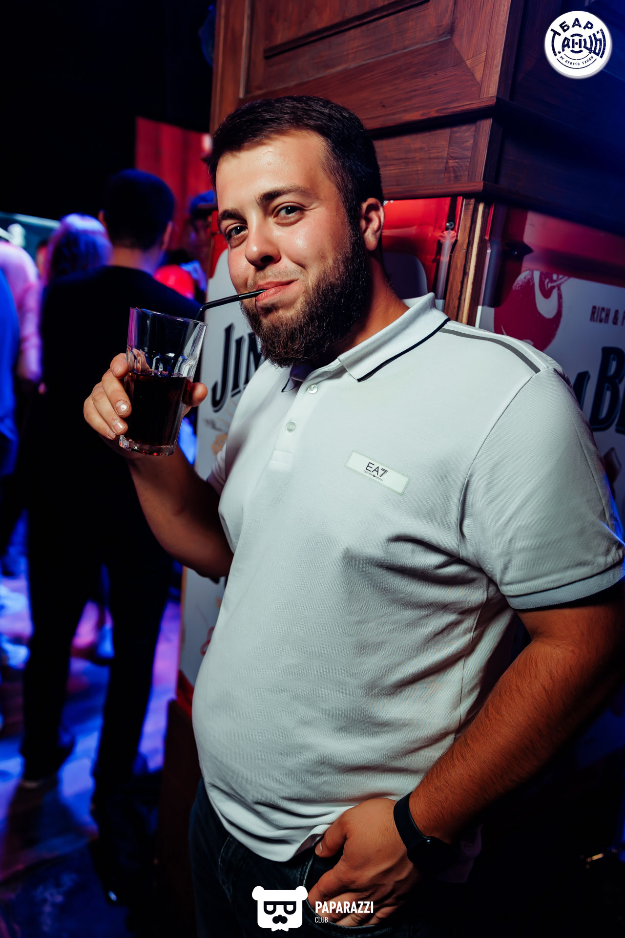 Бар "Танцы" Алматы 06.09.2025 Бар "Танцы"