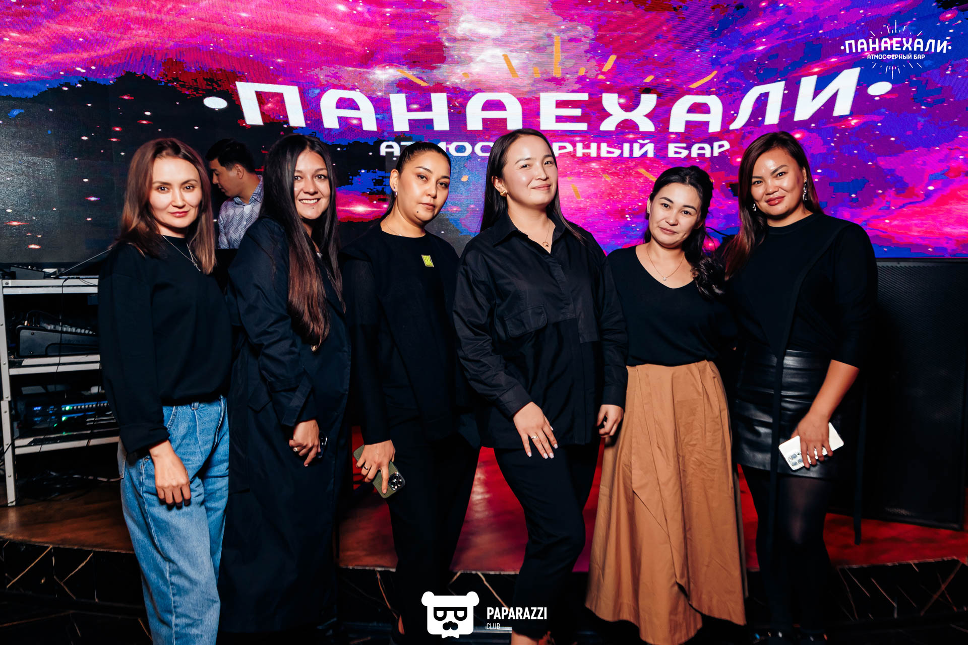 Бар "Панаехали" Алматы 04.10.2024 Бар "Панаехали"