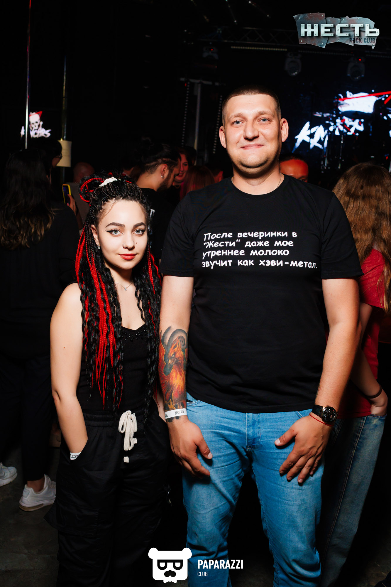 Рок-Клуб "ЖЕСТЬ" Алматы 01.06.2024 Рок-Клуб "ЖЕСТЬ"