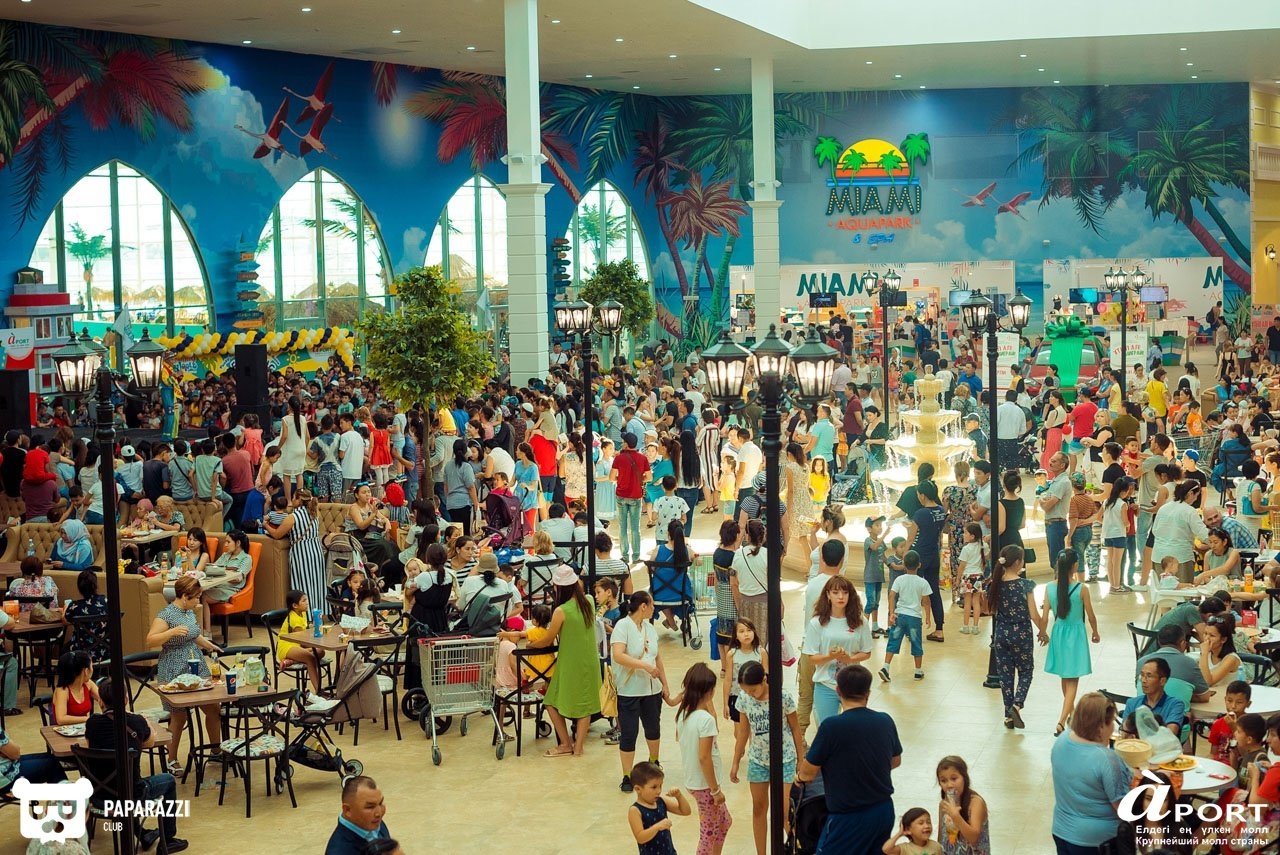 Молл Апорт Алматы 07.07.2018 Молл Апорт