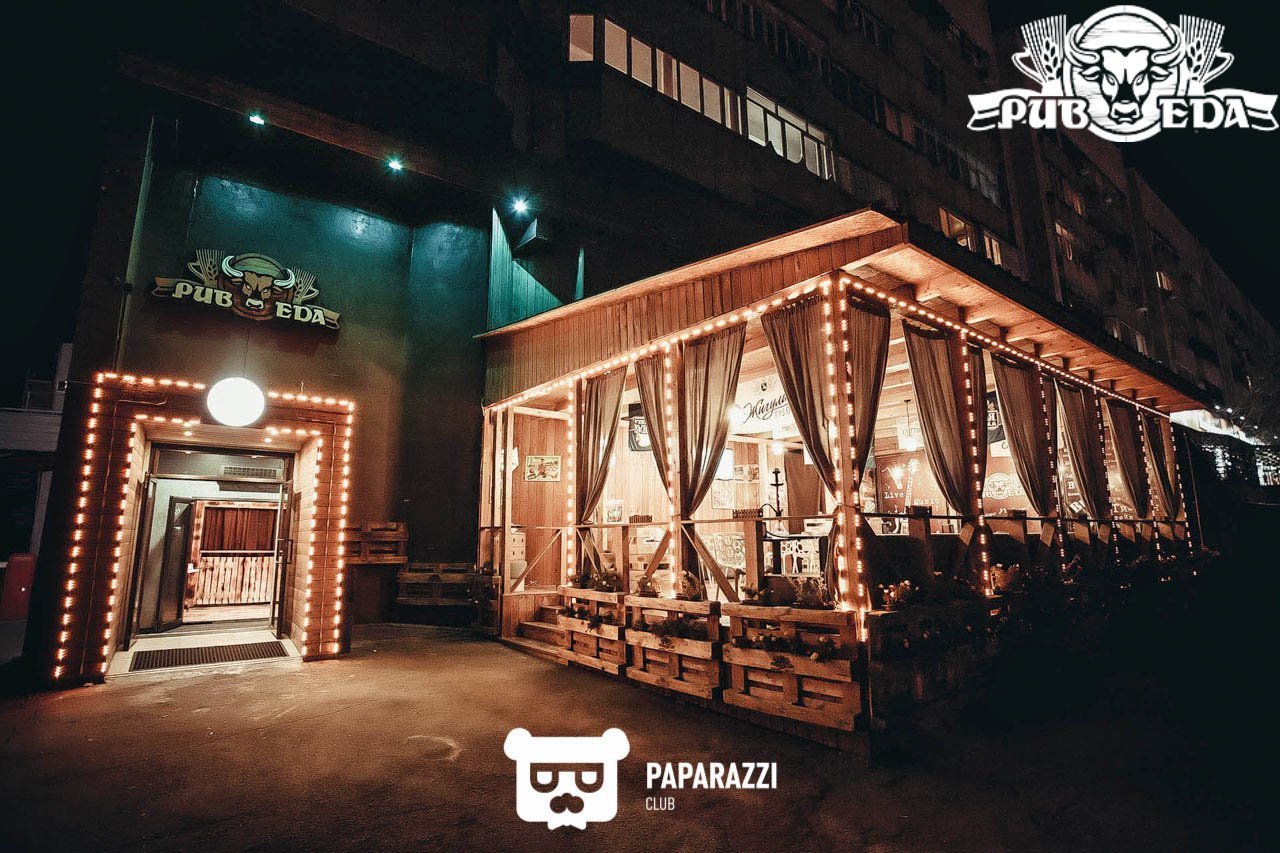 PUB EDA Алматы 08.09.2016 PUB EDA