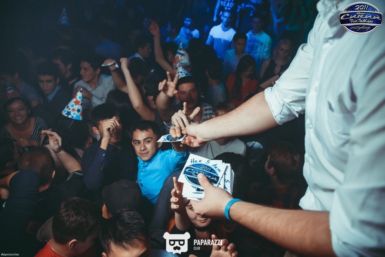 Бар "Синий FunToMass" Алматы 11.11.2016 Бар "Синий FunToMass"