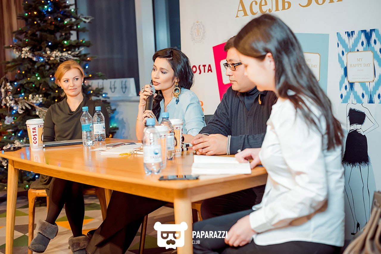 My Happy Day Planner Алматы 11/22/2016 My Happy Day Planner